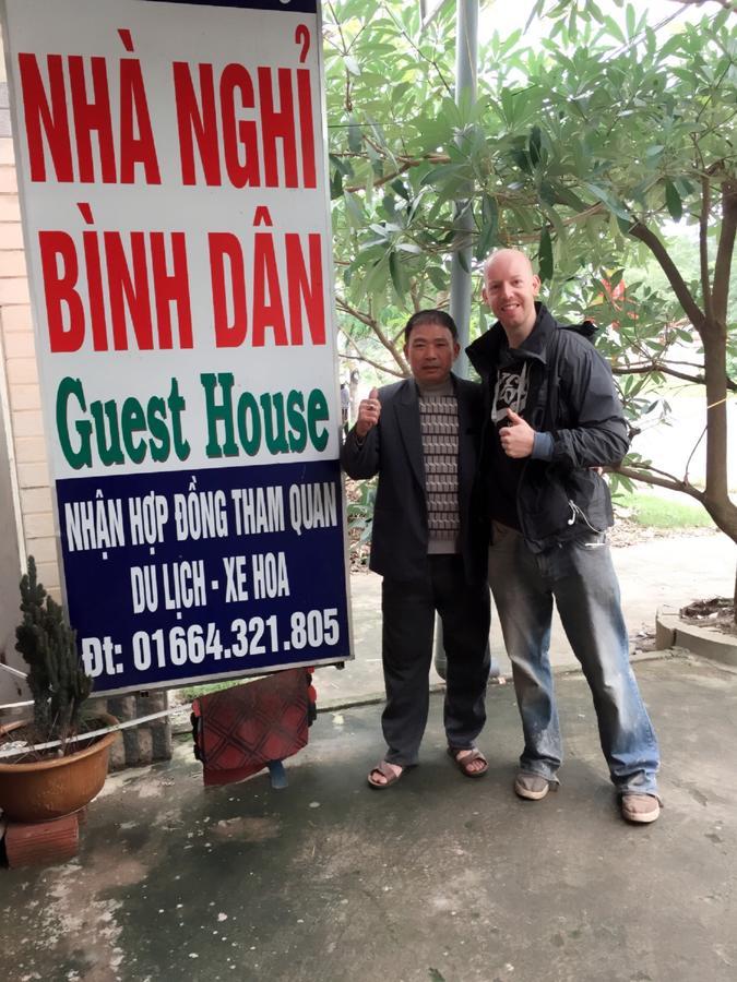 Thanh Thuy Guesthouse Dong Ha المظهر الخارجي الصورة